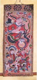 yao11
