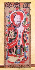 yao12