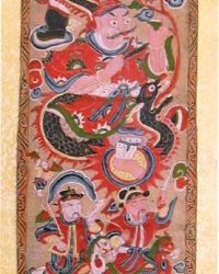 Yao Ceremonial Painting