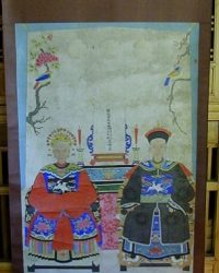 19th Century Elderly Couple Portrait