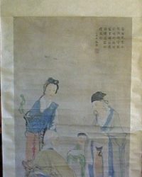 19th Century Chinese New Year Painting