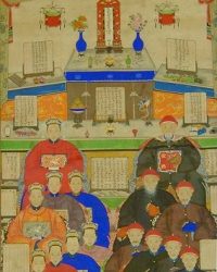 19th Century Ancestral Portrait