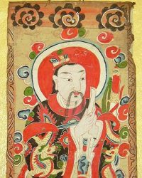 Yao Temple Painting