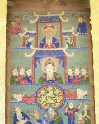 Yao Blessing Painting